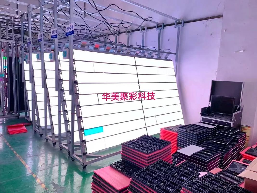AR现实增强显示系统集成LED大屏幕 景德镇大屏制造源头工厂的智慧升级